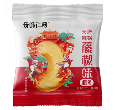 ��ζ���g�����ٽ�ζ��(ji��n)����؛�̳�؛Դ������Ů����ʳ