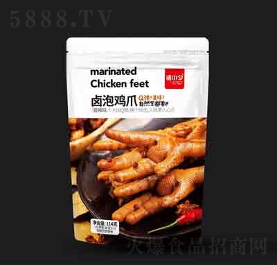 ��СϦ�u���uצ���eʳƷ�����uζ��ʳ����114��