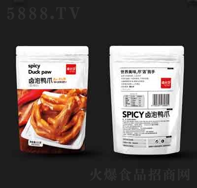 ��СϦ�u����צ���eʳƷ�����uζ��ʳ����112��