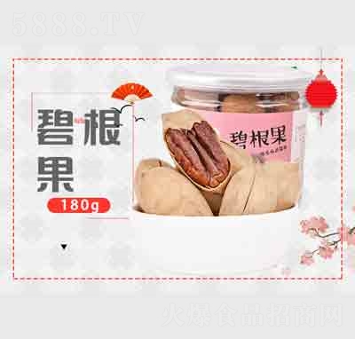 �K�����eʳƷ���̸ɹ���؛���l(f��)�̳��̸���180��