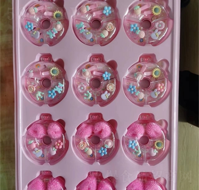 ��Ȥ��ͨ������Ѓ�ͯ�ǹ����