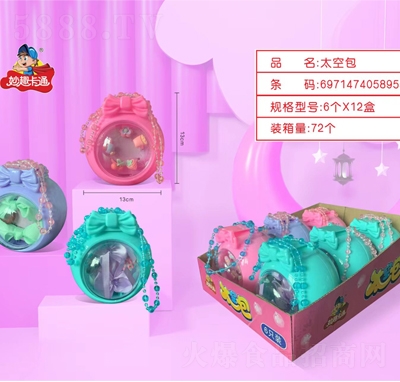 ��Ȥ��̫ͨ�հ�72����ͯ�ǹ����