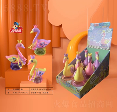 ��Ȥ��ͨ��Ȧ���Z72�������ǃ�ͯ�ǹ����