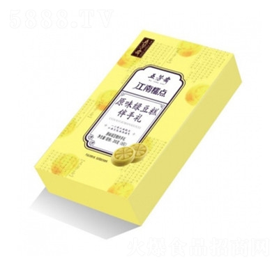 巼S25ˡ8ԭζGֶYɸc(din)eʳƷ̴