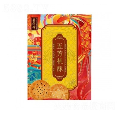 �巼�S640���巼���ֶY��ɸ��c(di��n)���eʳƷ���̴���