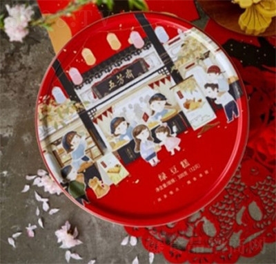 巼S(jng)GYɸc(din)eʳƷ̴