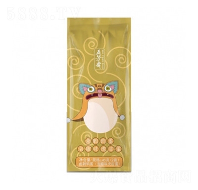 �巼�S45���u�g����2���ݽ�ζ��Ƥ�����eʳƷ���̴���