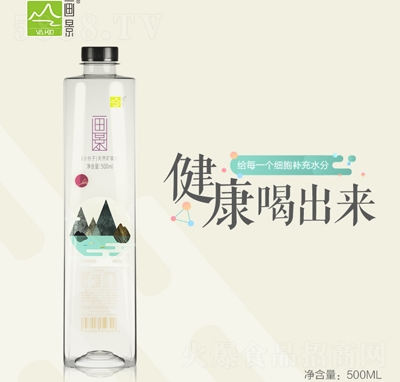 СȻVȪˮ500mlļƷ