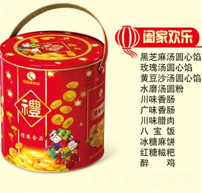 ����ɯ��Yϵ���H�Қg�����A���c��ʳ����Ʒ���c�������eʳƷ