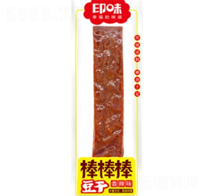 ӡζ��������������ζ����Ʒ�k�����e���С�����eʳƷ�����̳�؛Դ