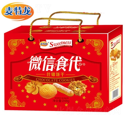 �A��ʳƷ΢��ʳ��ʲ�\����������