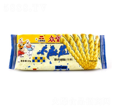 ����С�黨�[����ζ���eʳƷ����