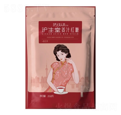 �����ý�֭�t�Ǵ��b�t������