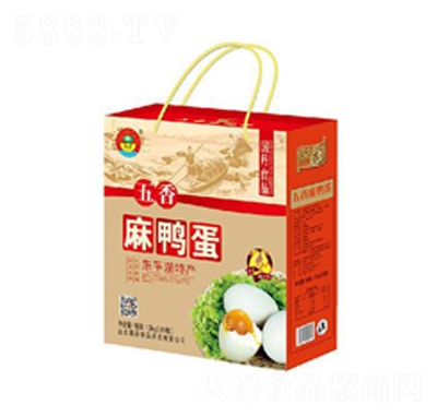 ��(gu��)��ʳƷ����������20ö�b�Y���b���̴���