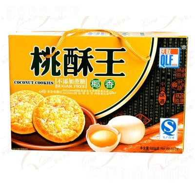 �c(li��n)��������Ҭ�㣩�Y��