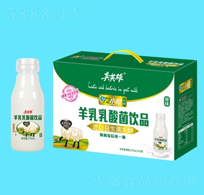 ��Ӣ���������Ʒ�M���������l(f��)��ԭζ270mlX10ƿ�Y���b�ļ�����̴���