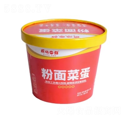 ԭζһ�̷���ʳƷҹ���������̴�������˵��T������ζ