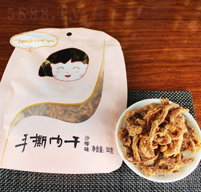 ����С������˺��ɣ�ɳ��ζ��50�����eʳƷ���̴���