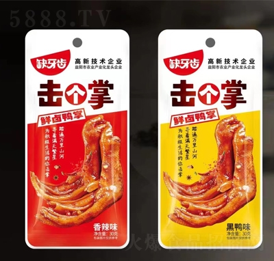 ȱ���X���eʳƷ�������l(f��)��ʳ��(g��)���r�u����30��