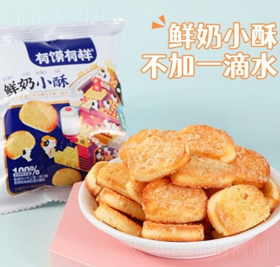 ���x�И��r��С�����eʳƷɸ��c(di��n)�������l(f��)