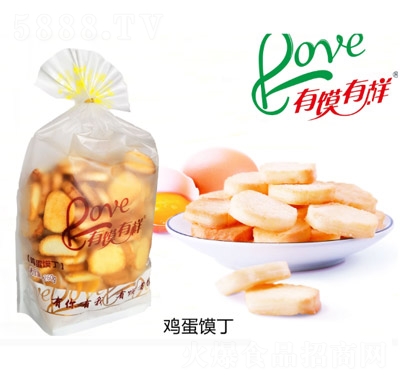 ���x�И��u���x���xƬ���eʳƷ���̴���