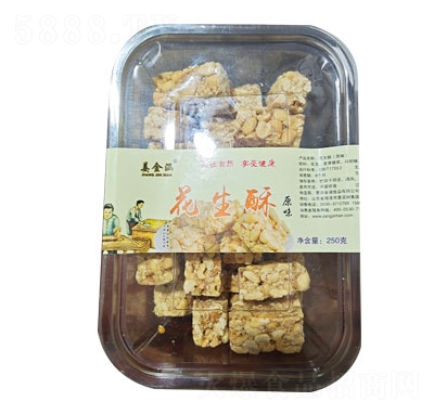 ���𺭺��b������ԭζ250��