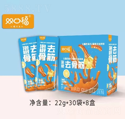 �p�ڸ��ݽ�ȥ�ǽ����eʳƷ����