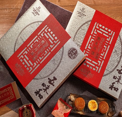 ��ζ���F�Y��Y���������