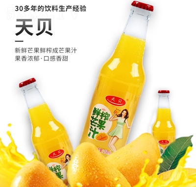 ��ؐ�rեâ��֭���258ml���̴������l(f��)