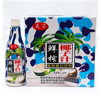 ��ؐ�rեҬ��ֲ֭�ﵰ�����1.25�����b���̴������l(f��)