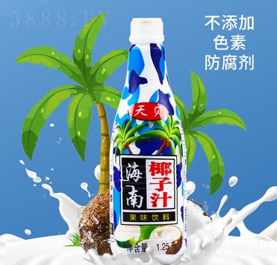 ��ؐ�rեҬ��ֲ֭�ﵰ�����1.25L���̴������l(f��)