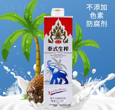 �����̩ʽ��եҬ��֭��ζ���1.5L���l(f��)���̴������l(f��)