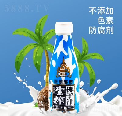 �����̩ʽ��եҬ��֭��ζ���500ml���̴������l(f��)