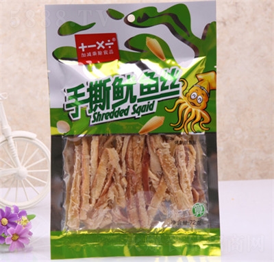 �Ӝp�˳���˺���~(y��)�l72g���eʳƷ������f��ʳ��ʳ�~(y��)��Ʒ