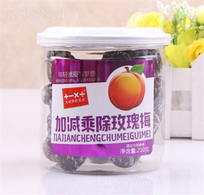 �Ӝp�˳�õ��÷210g׷��С��ʳ���eʳƷ�����̳�؛Դ���T���ɴ���