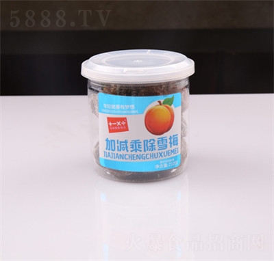 �Ӝp�˳�ѩ÷210g׷��С��ʳ���eʳƷ�����̳�؛Դ���T���ɴ���