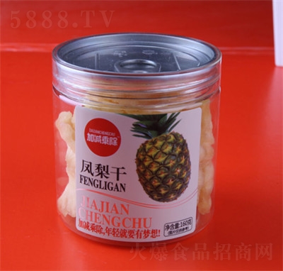 �Ӝp�˳�����ƿ�P���160g���eʳƷ�������T���̴���