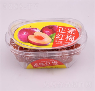�Ӝp�˳�Ԫ�������ڼt÷150g���eʳƷ�������T��ʳ���̴���