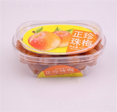 �Ӝp�˳�Ԫ����������÷Ԫ����150g������÷���eʳƷ�������T��ʳ���̴���