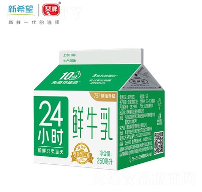 ��ϣ��������픺�24С�r(sh��)�����rţ��250ml