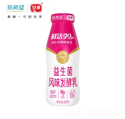 ��ϣ��(����)��-��ƿ�������L(f��ng)ζ�l(f��)����205��