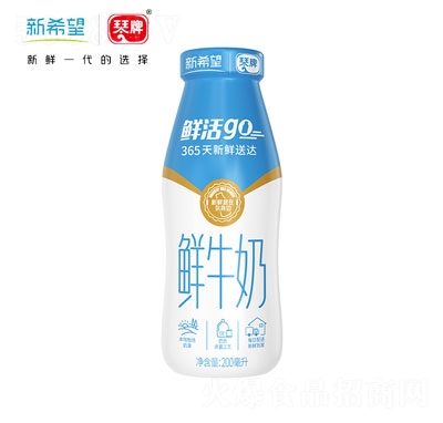 ��ϣ��(����)����ƿ�����rţ��