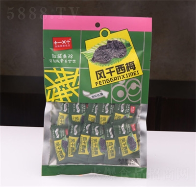 �Ӝp�˳��L(f��ng)����÷62g���T���e��ʳ���̴����̳�؛Դ
