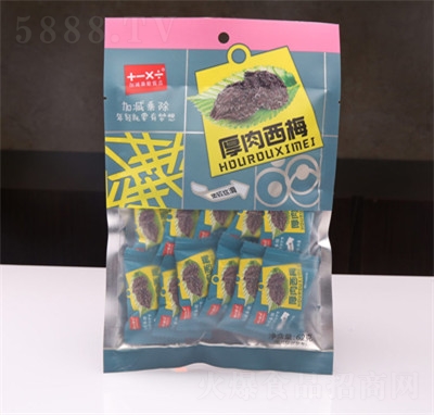 �Ӝp�˳�������÷62g���T���e��ʳ���̴����̳�؛Դ