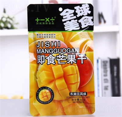 �Ӝp�˳���ʳâ����45g���T���e��ʳ���̴����̳�؛Դ