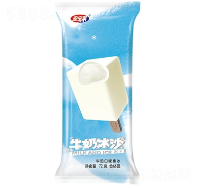 �ꌚ�R�ļ����������̴����̳�؛Դţ�̱�ɳѩ��