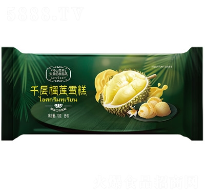 ꌚRļ̴̳؛Դǧɏѩ