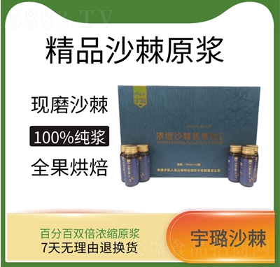 ��贝�sɳ�����{�_�������e�Ʒ���̴����̳�؛Դ30ml��12