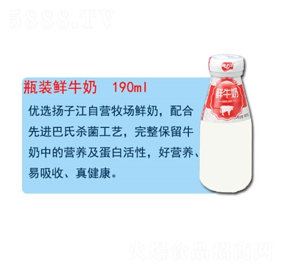 �P(y��ng)�ӽ�ƿ�b�rţ�̼�ţ������