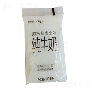 ��ϣ����ɽ͸������ţ��